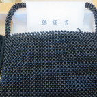 黒サンゴハンドバッグ